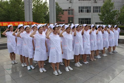 河北同仁医学院护士节宣誓仪式