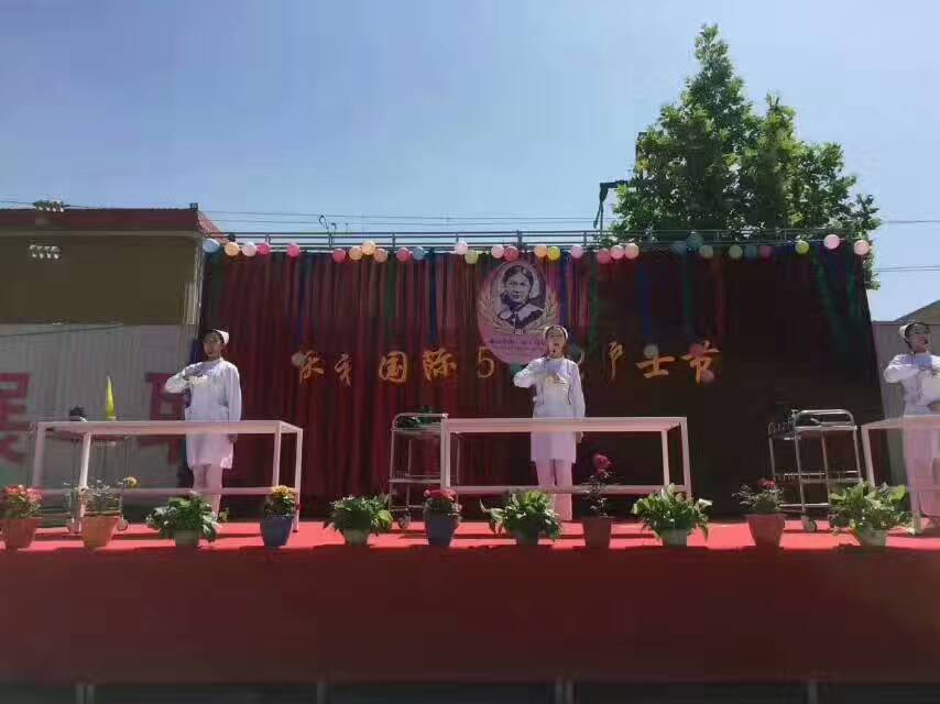 石家庄天使护士学校全体师生共同庆祝第106个国家护士节！中国梦，天使梦！