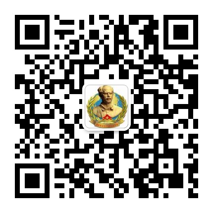 白求恩微信.jpg 白求恩微信.jpg