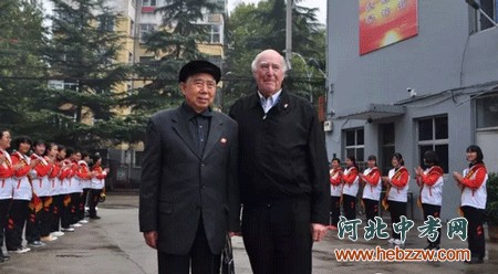 石家庄白求恩医学院赵英老校长.gif