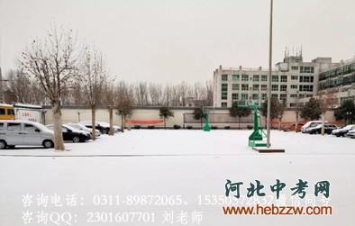 石家庄通用交通学校雪后操场美景.png