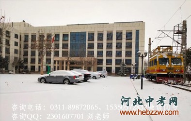 石家庄通用交通学校雪后美景.png