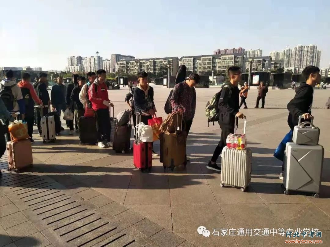 石家庄通用交通学校实习生.jpg