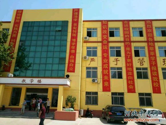 石家庄轨道交通学校教学楼.jpg