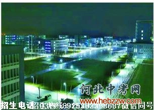 石家庄医学高等专科学校夜景.png