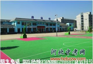 石家庄医学高等专科学校基本情况.png