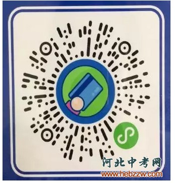 QQ图片20190301070155.png