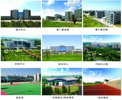 石家庄医学高等专科学校走进校园.png