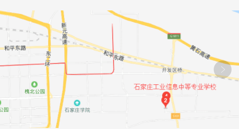 石家庄工业信息中等专业学校阿里山校区地址.png