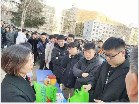 石家庄白求恩医学院.png