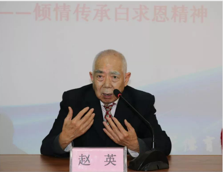 石家庄白求恩医学院1.png