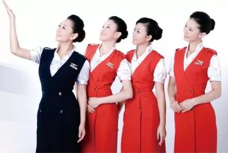 航空服务专业报名条件.webp.jpg