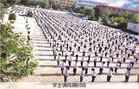 石家庄天使护士学校学生课间操.jpg