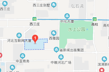 石家庄工程技术学校地址在哪.png