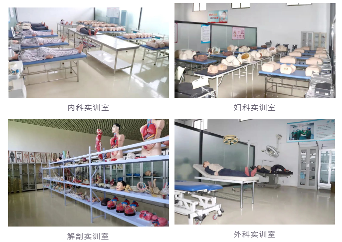 石家庄北方医学中等专业学校教育设备03.png