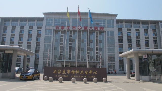 河北同仁医学中专实习就业怎样