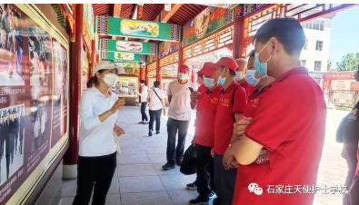 微信图片_20220629190531.png 微信图片_20220629190531.png