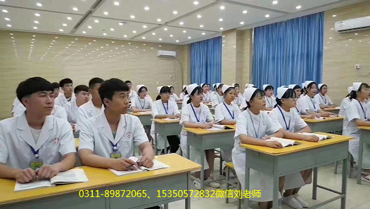 河北同仁医学中等专业学校一个班多少人.png
