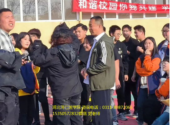 河北同仁医学院校园风采03.png