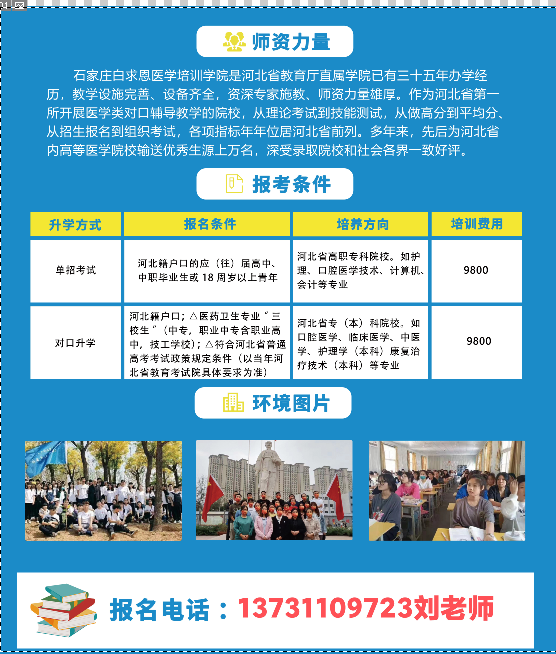 QQ图片20240527112912.png