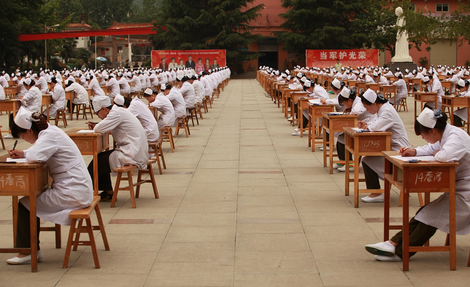 初中生学护理哪个学校好.png