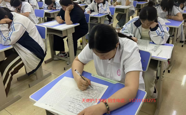 石家庄天使护士学校考试01.png