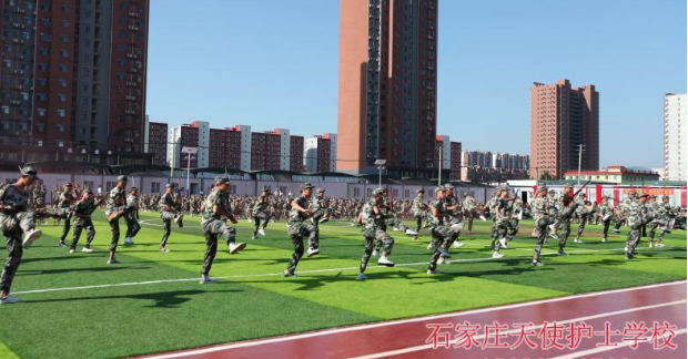 石家庄天使护士学校军训.png