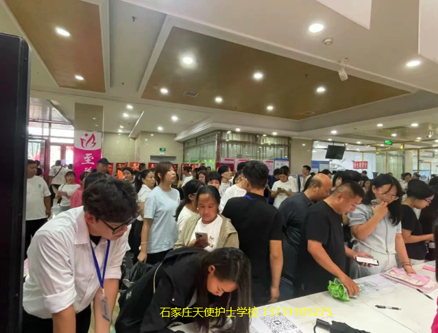 石家庄天使护士学校25年秋季新生开学06.png