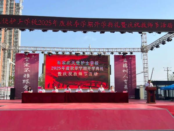 QQ20250911-084620副本.jpg