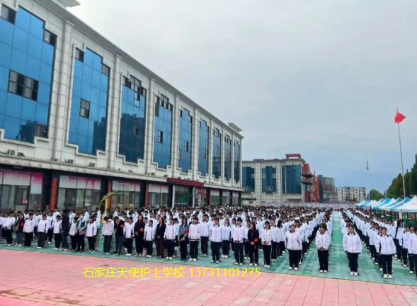 石家庄天使护士学校军训02.png