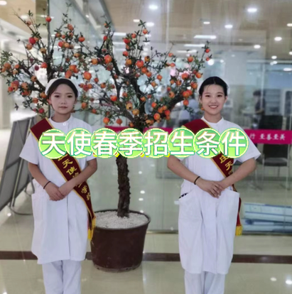 sjztiansh.png sjztiansh.png