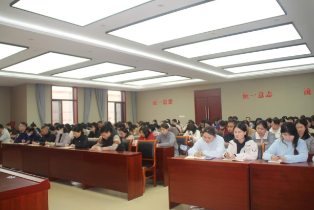 石家庄冀联医学院教师大会03.png 石家庄冀联医学院教师大会03.png