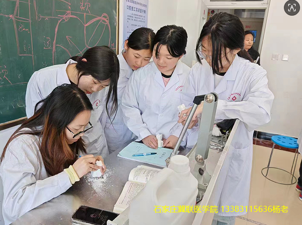 1762399339479414.png 石家庄冀联医学中等专业学校口腔修复工艺.png