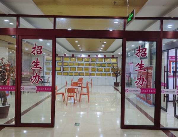 QQ截图20241123102449.png QQ截图20241123102449.png