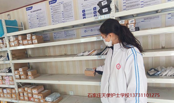 石家庄天使护士学校好不好.png 石家庄天使护士学校好不好.png