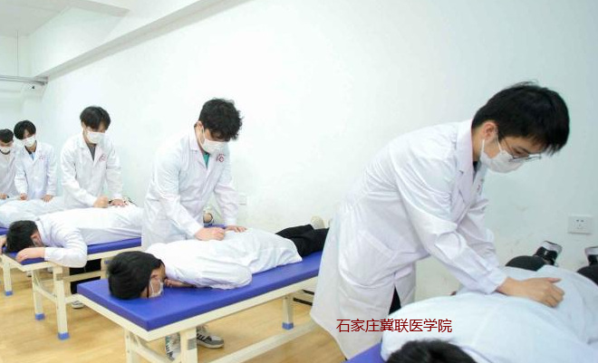 石家庄冀联医学院康复技术专业.png 石家庄冀联医学院康复技术专业.png